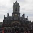 About Delft – Delft Netherlands