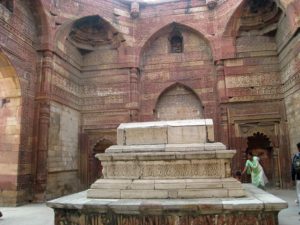 cenotaph-of-iltutmish