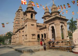 Sarnath Museujm,Deer Park,Sarnath,